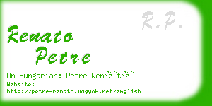renato petre business card